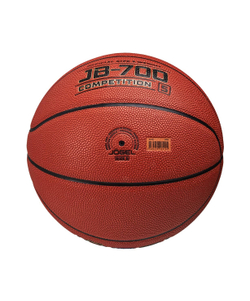 Мяч баскетбольный JB-700 №5