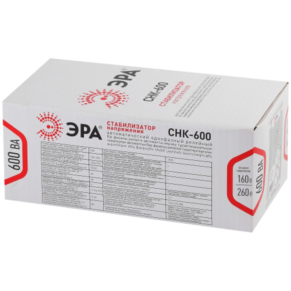 СНК-600 ЭРА Стабилизатор напр. компакт, 160-260В/220В, 600ВА