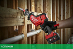 Сабельная пила Milwaukee M18 FHZ-0X FUEL (4933459887)