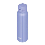 Термос из нерж. стали тм THERMOS JNR-753 BL-PL 0.75L