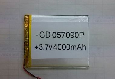 Battery 057090P 3.7V 4000mAh Lipo Lithium Polymer Rechargeable Battery (5*70*90mm) MOQ:10
