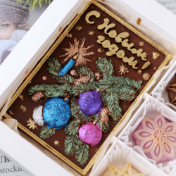 Набор "С новым годом" #2