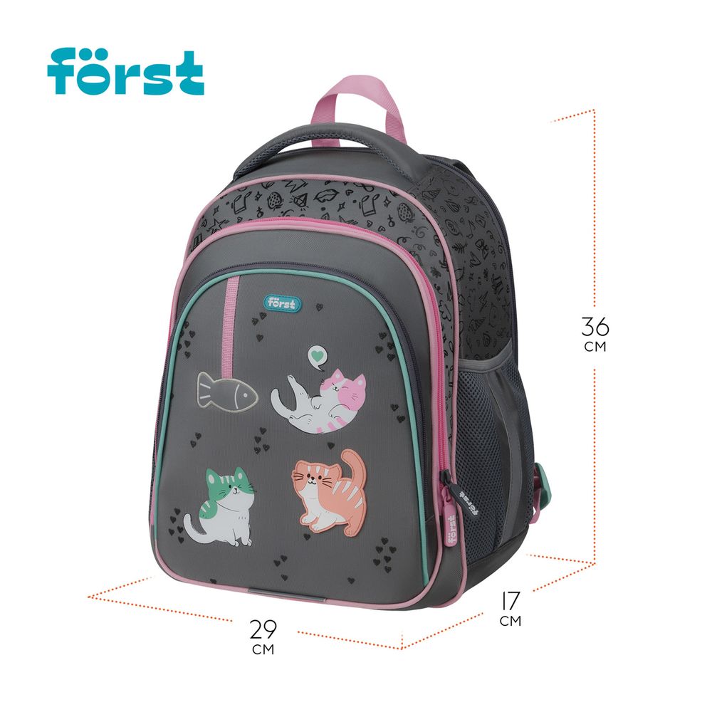 Ранец Forst F-Base Kittens 36х29х17см, 3 отд., с анатомической спинкой