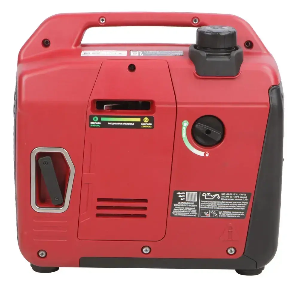 Инверторный бензиновый генератор A-iPower A1400LiS (1.4 кВт) с ручным запуском