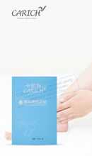 Травяной пластырь для стоп для лучшего сна CARICH