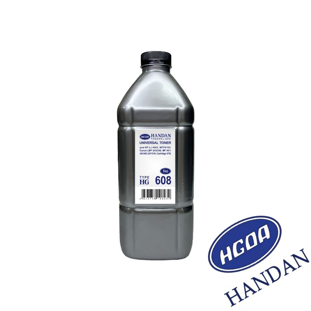 Тонер HANDAN тип HG608 для HP Универсальный (1кг) Silver