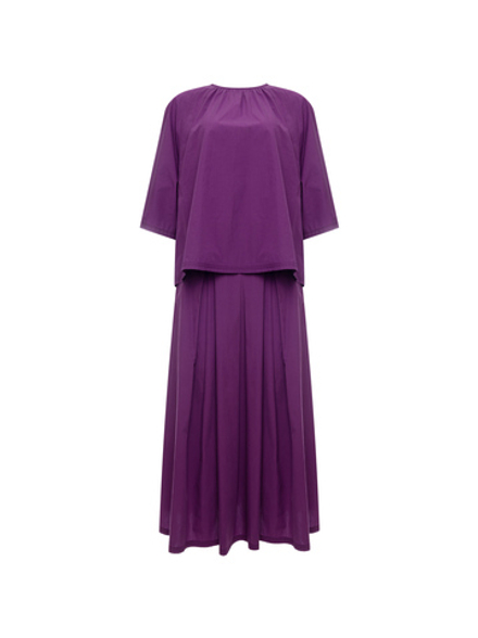 MAX MARA блуза - фиолетовый