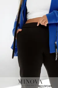 Костюм 2409-электрик Minova