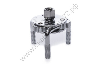 ST010236 Съемник масляного фильтра 3-х захватный 64-120 мм.