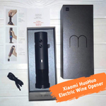 Электрический штопор Huo Hou Xiaomi Electric Wine Opener(HU0120) (В подарочной)