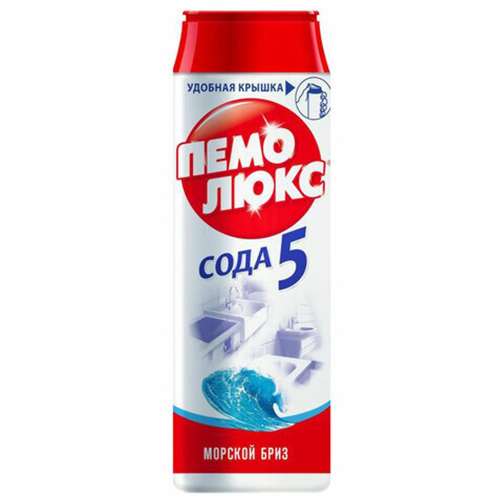 Чистящее средство 480 г, ПЕМОЛЮКС Сода-5 "Морской бриз", порошок