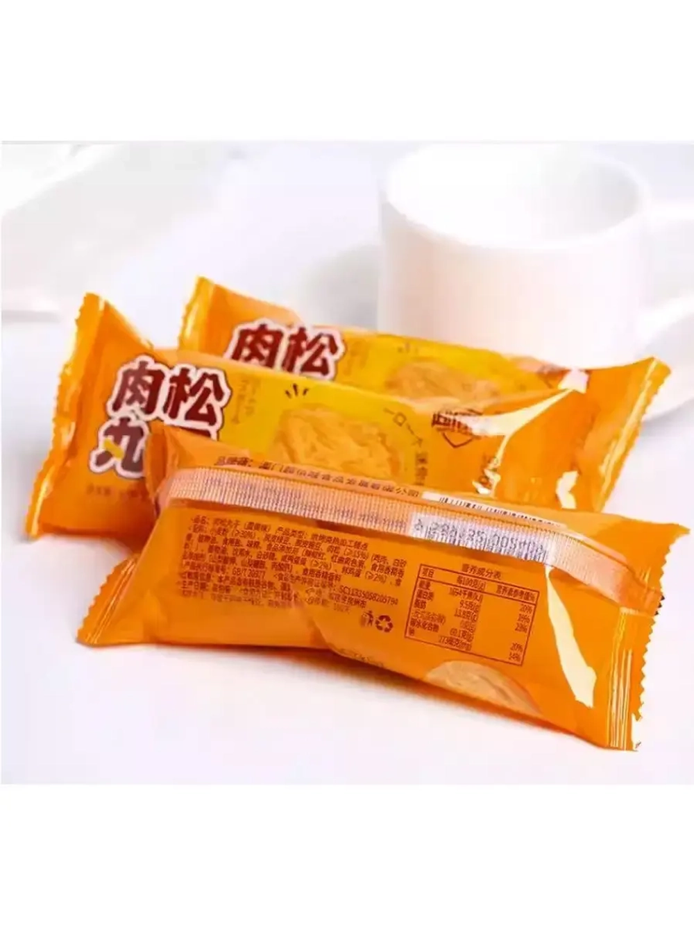 Кексы из мясной муки со вкусом яичного желтка, 900г (30шт)