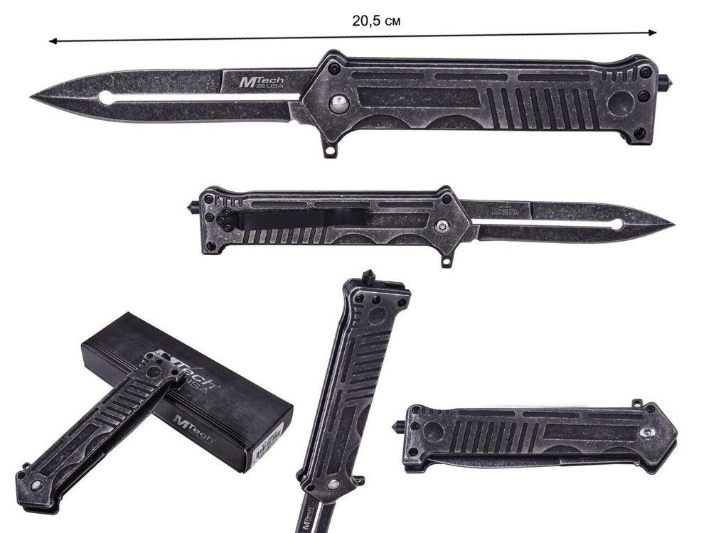 Складной нож MTech USA MT-A840