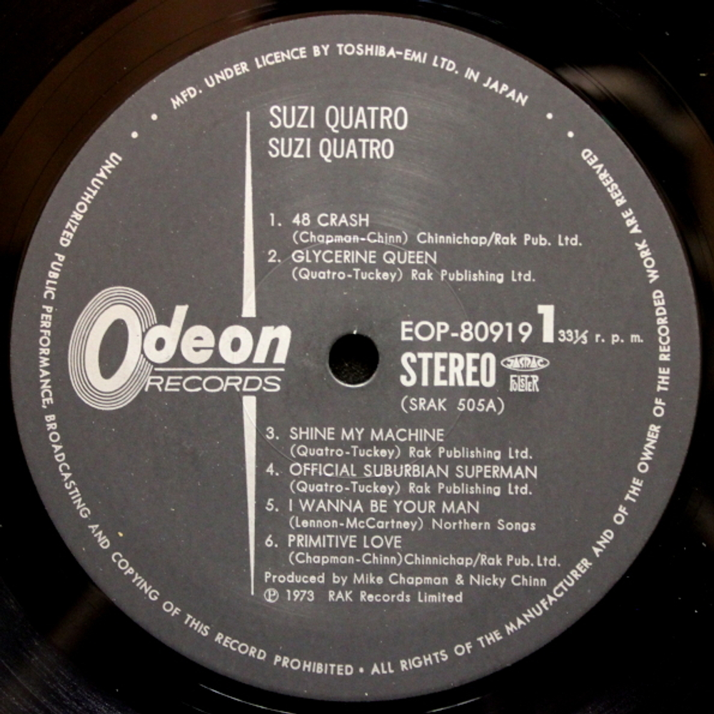 Suzi Quatro / Suzi Quatro (LP)