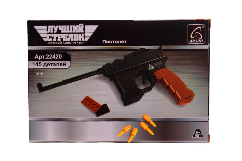 Конструктор блочный Аусини Оружие 145эл., коробка 22420