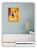 Картина "Испанский танец"