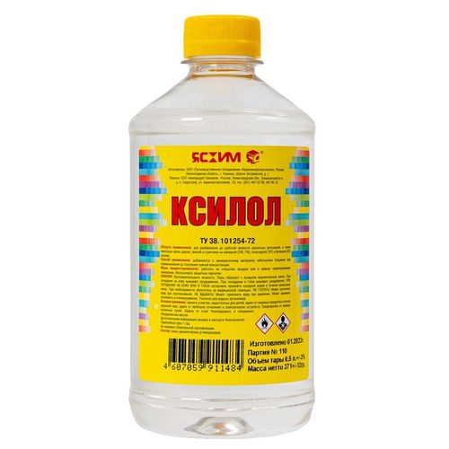 Ксилол 0,5 л ТУ Ясхим
