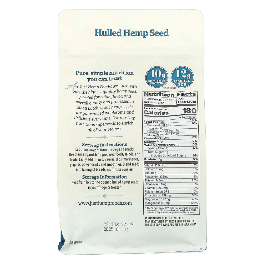 Just Hemp Foods, Очищенные семена конопли, 680 г (24 унции)