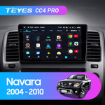 Teyes CC4 Pro 9" для Nissan Navara D40 2004-2010