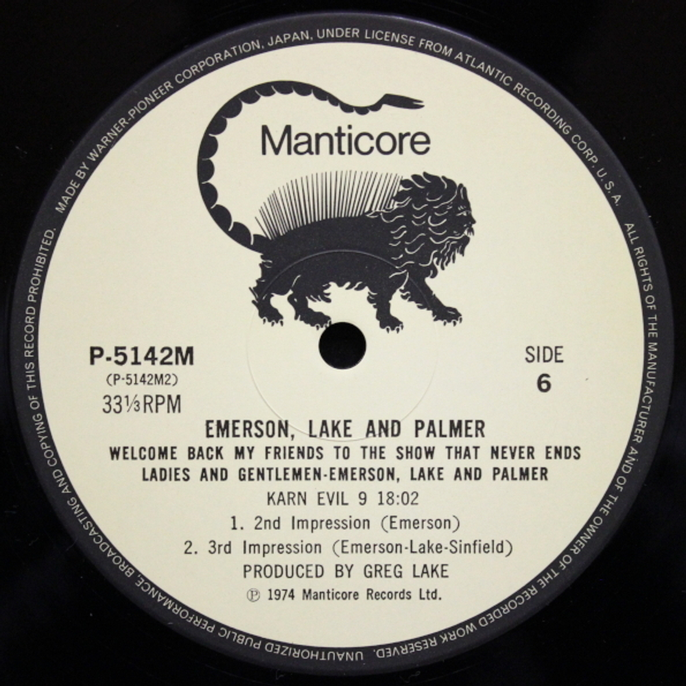 Emerson, Lake & Palmer / Welcome Back My Friends To The Show That Never Ends - Ladies And Gentlemen (3LP)