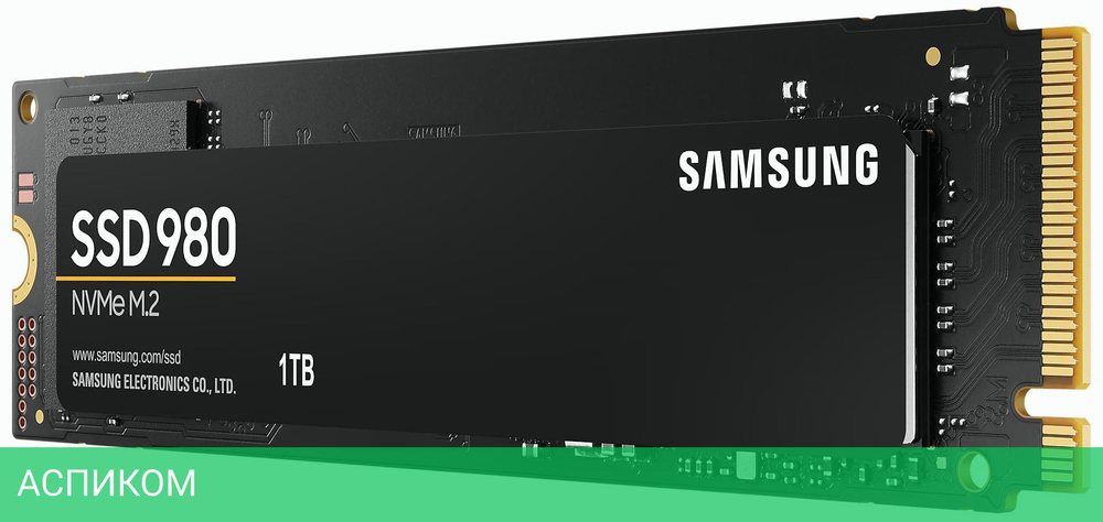SSD диск Samsung 980 1TB (MZ-V8V1T0BW)