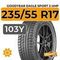 Goodyear Eagle Sport 2 UHP 235/55 R17 103Y