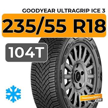 Goodyear UltraGrip Ice 3 235/55 R18 104T XL