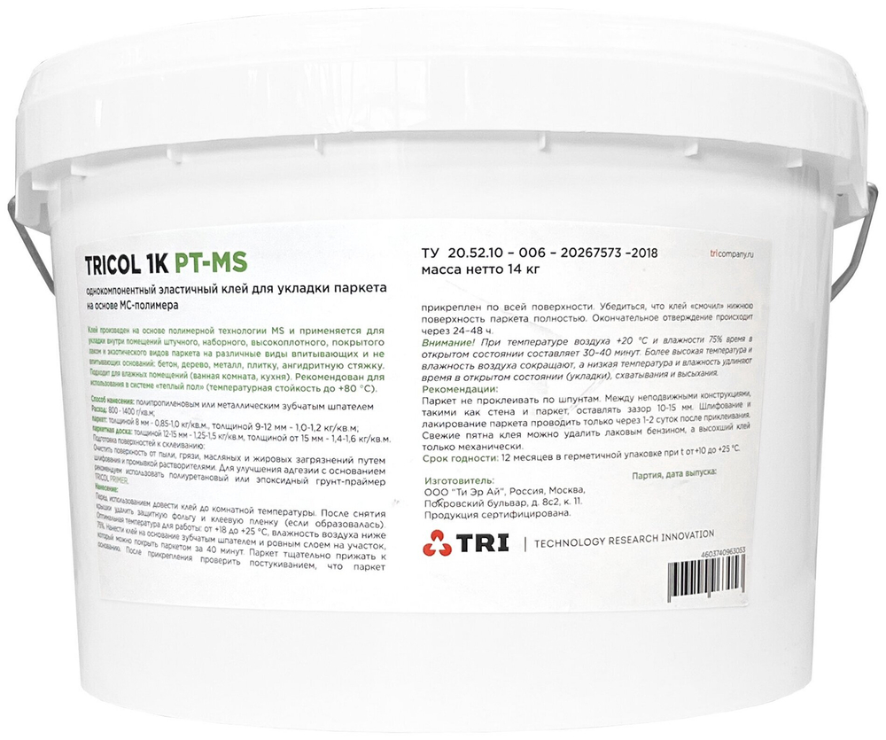 Клей для паркета TRICOL 1K PT-MS 14 кг