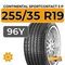 Continental SportContact 5 P 255/35 R19 96Y XL