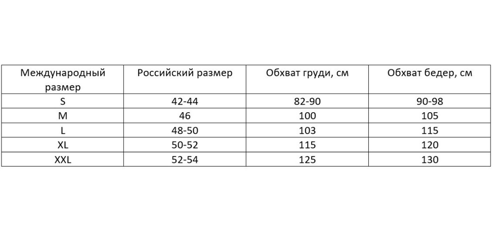 Платье Assassin /черный