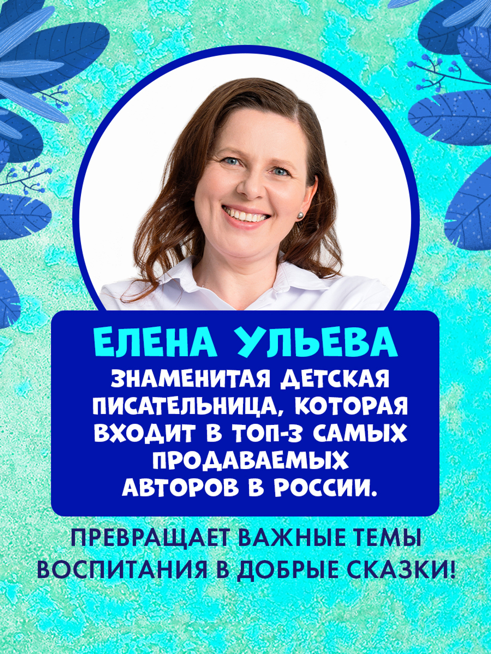 История монетки