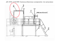 ДС-18561 25.02.001 Газопровод