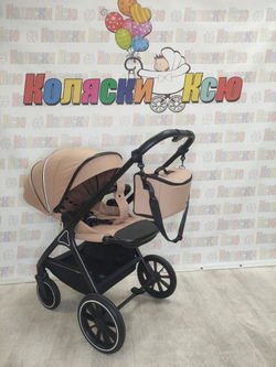 Коляска модульная Rant Basic Terra Beige