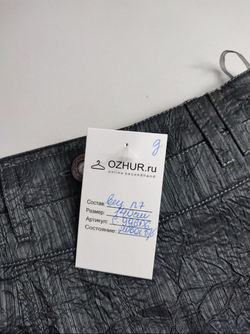 Юбка для девочки в классическом стиле на 10 лет