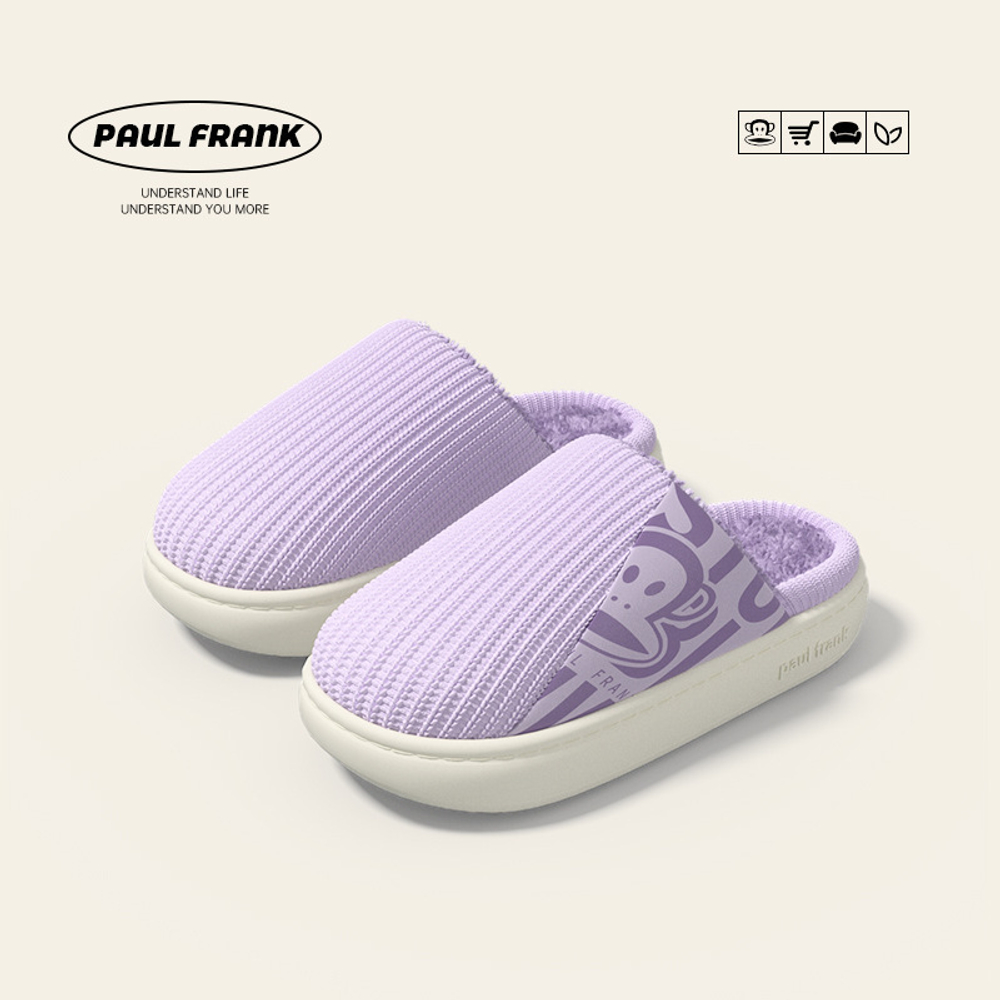 Домашние тапочки Paul Frank Knitted (Purple)