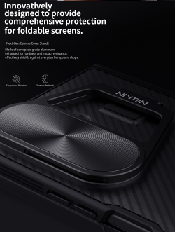 Чехол с MagSafe на Samsung Galaxy Fold 7, серия CamShield Prop Magnetic (версия с металлической откидной крышкой) от Nillkin