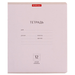 Тетрадь школьная А5 12л линия,ассорти "Классика Light" (Erich Krause) микс цветов (комплект 3 шт)