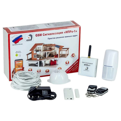 ИПРо-1 GSM сигнализация беспроводная для дома ИПРо