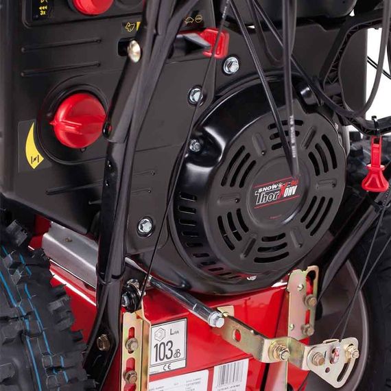 Снегоуборщик MTD OPTIMA ME 76