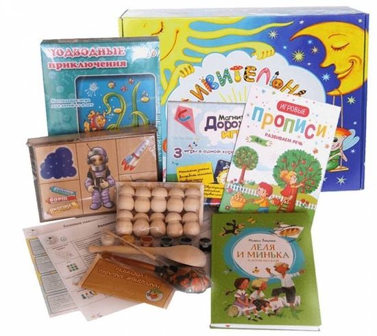 Развивающий набор для детей на возраст 4 года УДИВИТЕЛЬНЫЙ МИР 04/00 Б