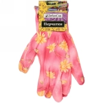 Перчатки нейлоновые «Фантазия-Маргаритки» с резиновым покрытием полуоблитые 8 р-р ДоброСад