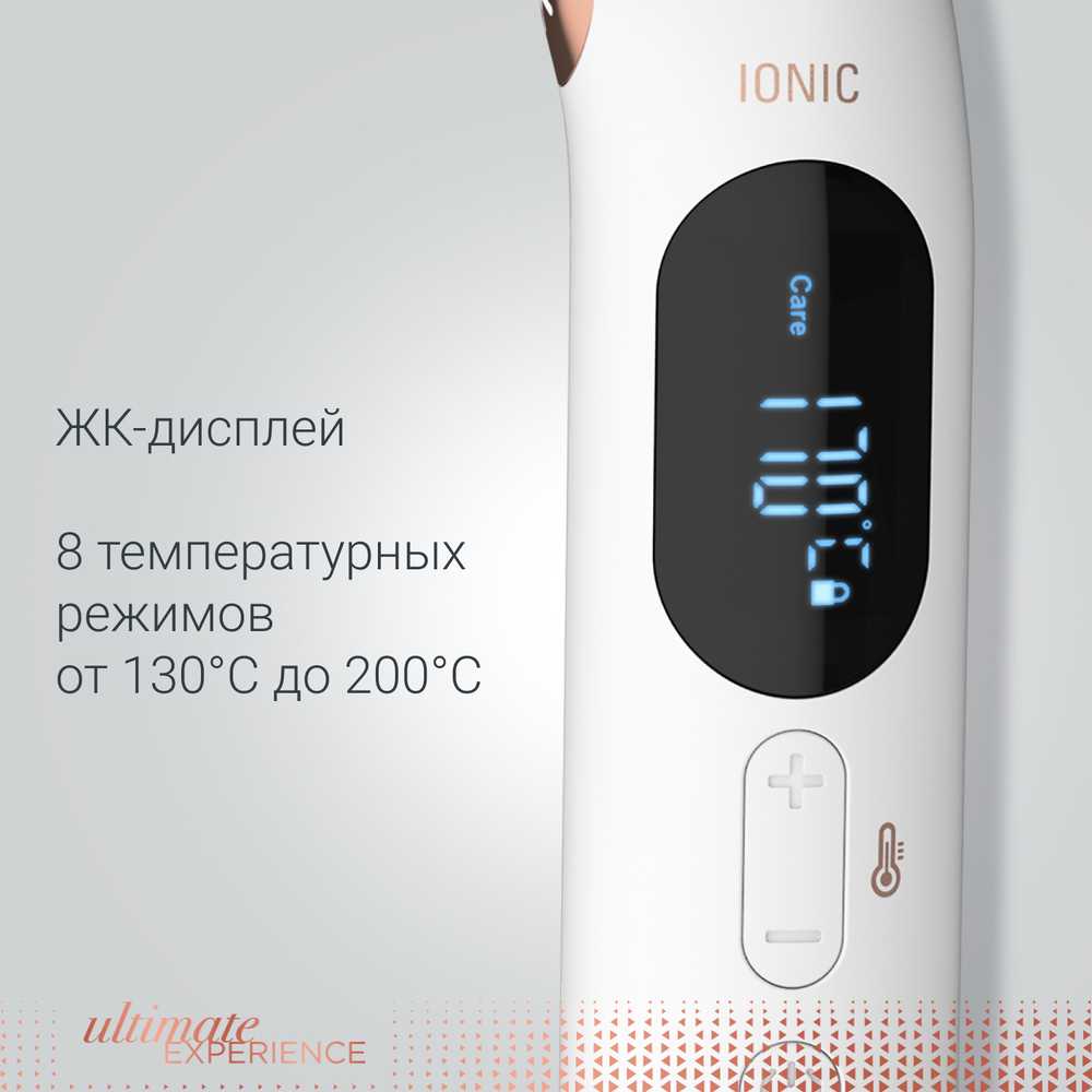 Стайлер для волос с функцией защиты волос Rowenta Ultimate Experience CF4310F0
