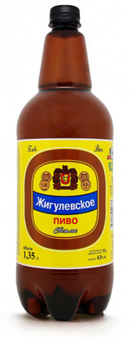 Пиво Букет Чувашии Жигулевское / Buket Chuvashii Zhigulevskoe 1.35л - пэт