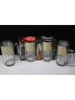 Кружка пивная 2шт 330 мл