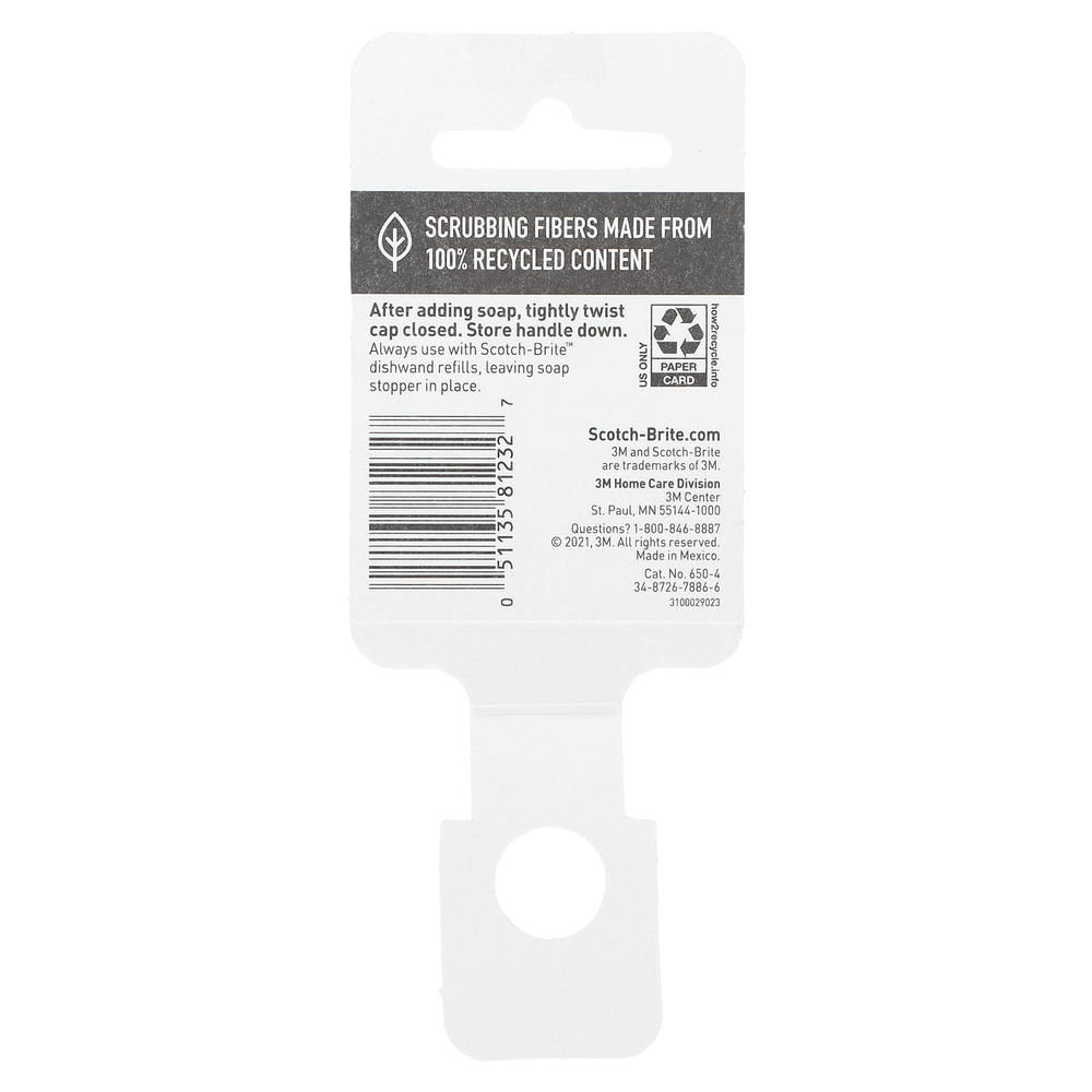 Scotch-Brite, Тарелка для тяжелых условий эксплуатации, 1 шт.