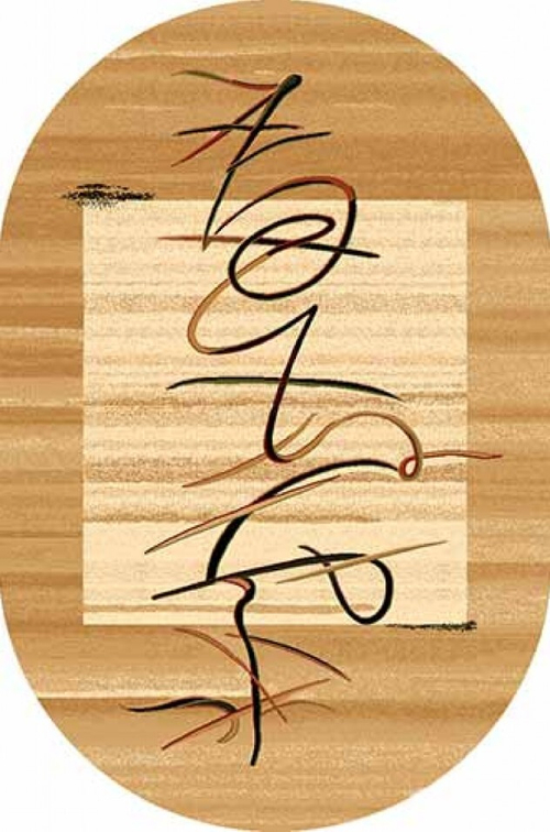 Da Vinci 5426 BEIGE Овал