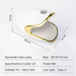 Nail Lamp Q6 мини лампа