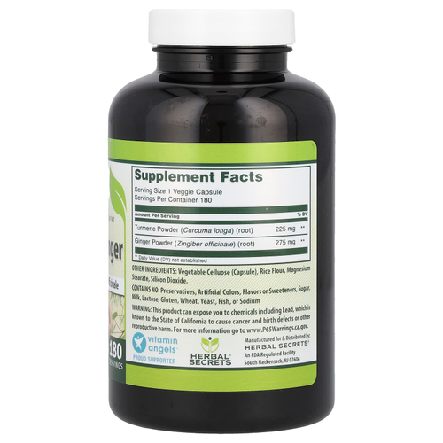 Herbal Secrets, Куркума и имбирь, 500 мг, 180 растительных капсул
