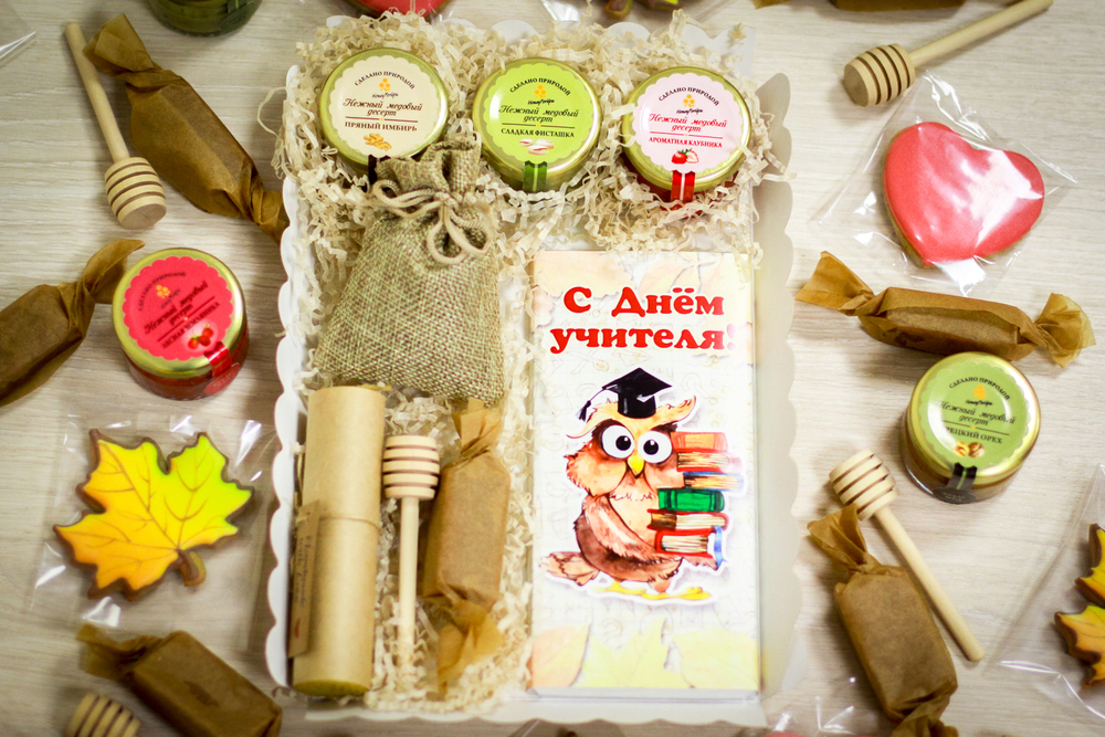 Подарочный набор ко дню Учителя №2