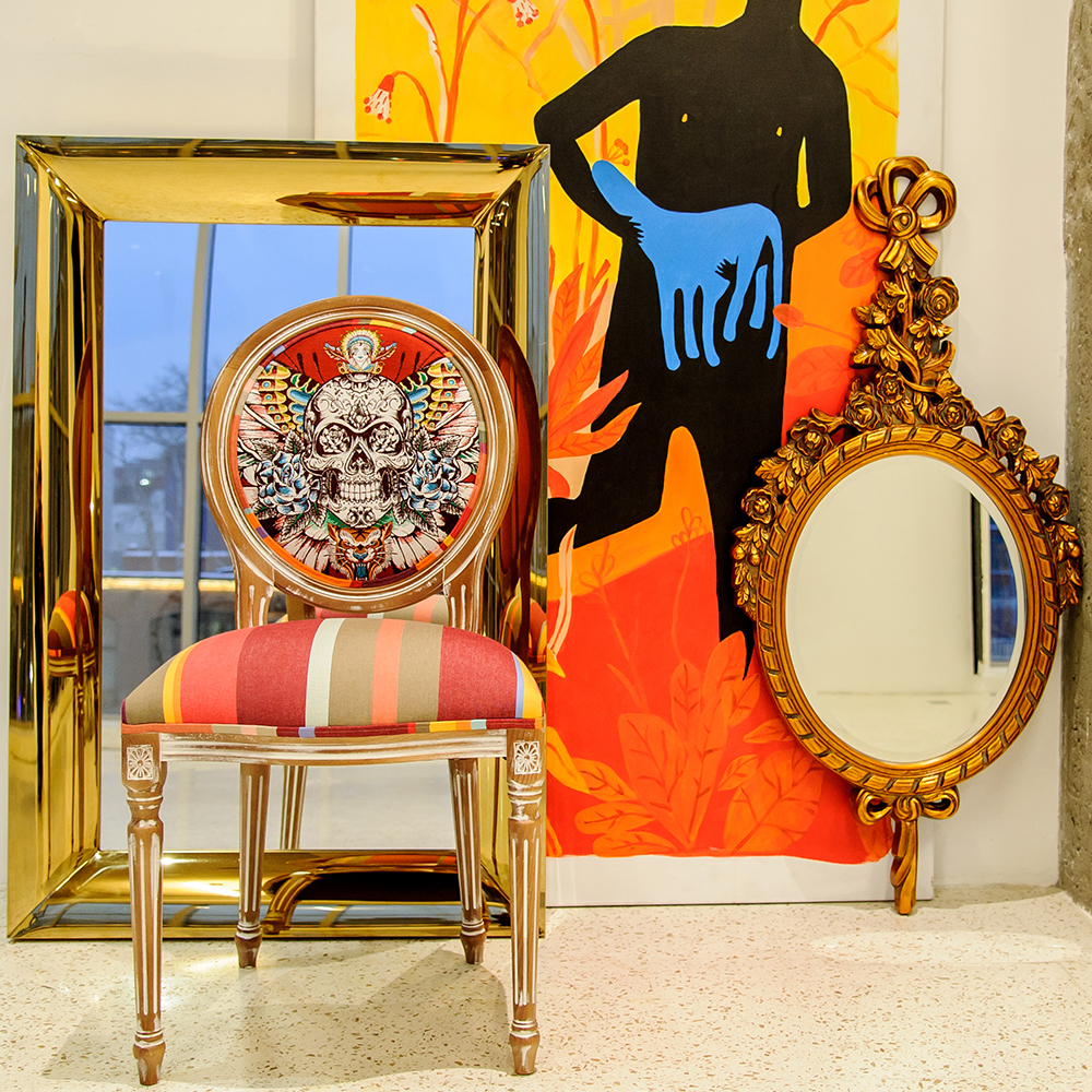 Стул Объект мечты Краниум руж